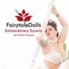FairytaleDolls Escorts Frankfurt am Main Logo
